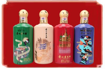 毕节烟酒回收走进系列茅台.jpg