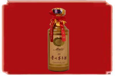 毕节烟酒回收30年份茅台酒.jpg